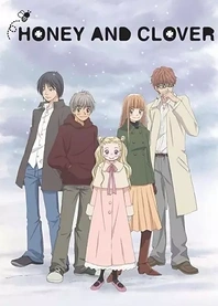 Poster for anime Honey and Clover Specials