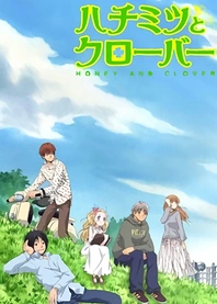 Poster for anime Honey and Clover