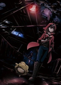 Poster for anime Horror Collector