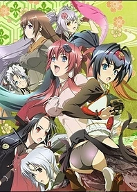 Poster for anime Hyakka Ryouran: Samurai After Specials