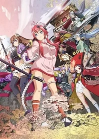 Poster for anime Hyakka Ryouran: Samurai Bride Specials