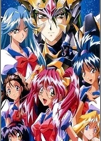 Poster for anime Hyper Speed GranDoll