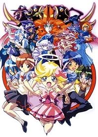 Poster for anime I'm Gonna Be an Angel!