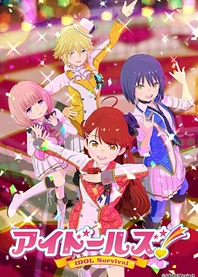 Poster for anime Idolls!