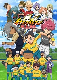 Poster for anime Inazuma Eleven: Ares