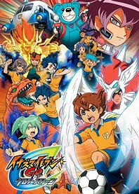 Poster for anime Inazuma Eleven Go: Chrono Stones