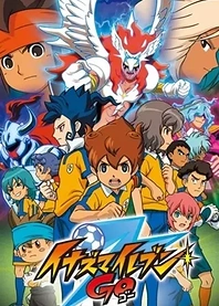 Poster for anime Inazuma Eleven Go