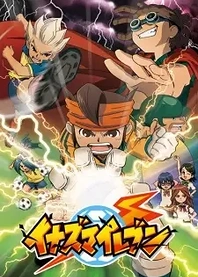 Poster for anime Inazuma Eleven