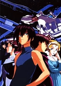 Poster for anime Infinite Ryvius