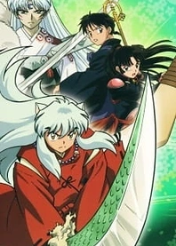 Poster for anime InuYasha: Kuroi Tessaiga