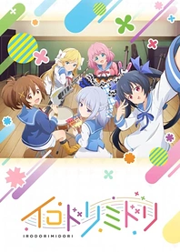 Poster for anime Irodorimidori