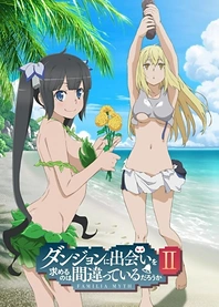 Poster for anime Is It Wrong to Try to Pick Up Girls in a Dungeon? II: Is It Wrong to go Searching for Herbs on a Deserted Island?