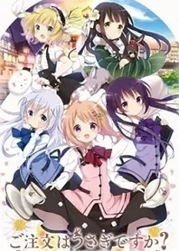 Poster for anime Is the Order a Rabbit?