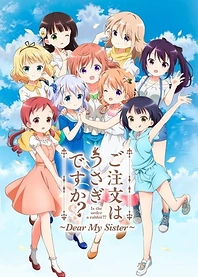 Poster for anime Is the Order a Rabbit?? Dear My Sister