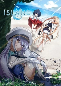 Poster for anime Island