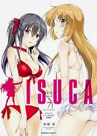 Poster for anime Isuca: Gokuraku