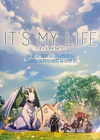 Poster for anime It's My Life