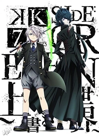 Poster for anime K: SEVEN STORIES "SIDE:GREEN - Overwrite World - "