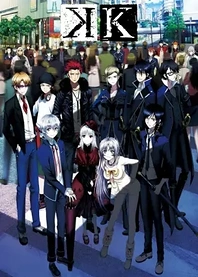 Poster for anime K