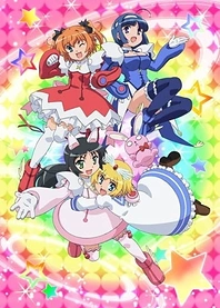 Poster for anime Kaitou Tenshi Twin Angel: Kyunkyun☆Tokimeki Paradise!! OVA