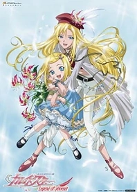 Poster for anime Kaleido Star: Legend of Phoenix - The Layla Hamilton Story