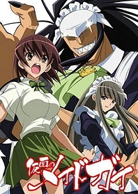 Poster for anime Kamen no Maid Guy