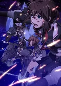Poster for anime KanColle Season 2: Let's Meet at Sea