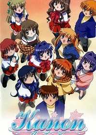 Poster for anime Kanon