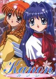 Poster for anime Kanon Kazahana