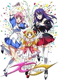 Poster for anime Kiddy Girl-AND
