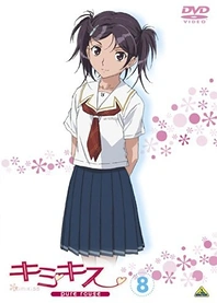 Poster for anime KimiKiss Pure Rouge: Love Fighter