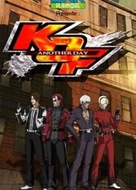 Poster for anime King of Fighters: Another Day