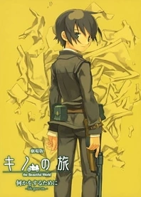 Poster for anime Kino's Journey: In Order to Do Something - Life Goes On