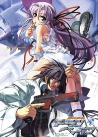 Poster for anime Kishin Houkou Demonbane