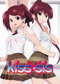 Poster for anime Kiss x Sis