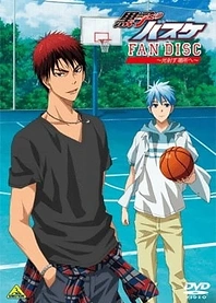 Poster for anime Kuroko no Basket: Oshaberi Demo Shimasen ka