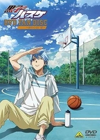 Poster for anime Kuroko's Basketball Special