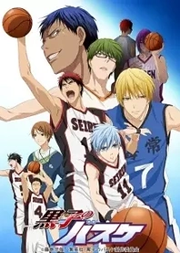 Poster for anime Kuroko's Basketball