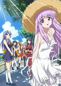 Poster for anime Lamune