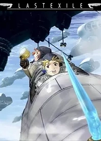 Poster for anime Last Exile