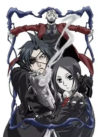 Poster for anime Legend of Regios