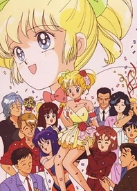Poster for anime Legendary Idol Eriko