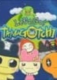 Poster for anime Let's Go! Tamagotchi