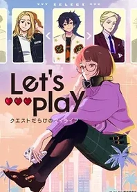 Poster for anime Let's Play