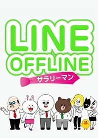 Poster for anime Line Offline: Salaryman