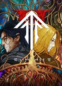 Poster for anime Ling Cage 2
