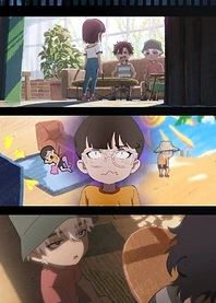Poster for anime Link Click: Troubles of Ordinary People