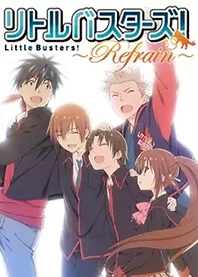 Poster for anime Little Busters! ~Refrain~