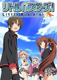 Poster for anime Little Busters!