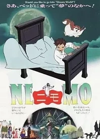Poster for anime Little Nemo: Adventures in Slumberland